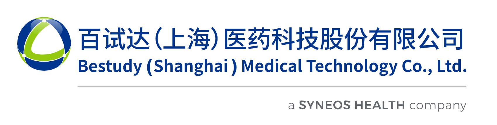 公司标志